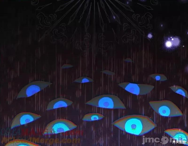 我与监狱大佬的秘密囚爱 我与监狱大佬的秘密囚爱10 第101页