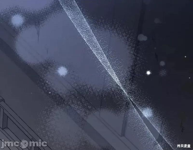 我与监狱大佬的秘密囚爱 我与监狱大佬的秘密囚爱10 第128页
