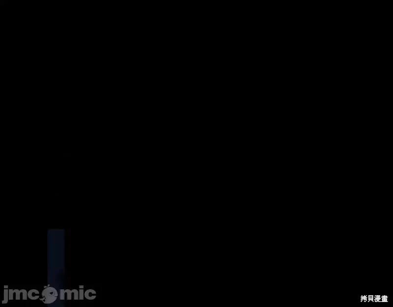 我与监狱大佬的秘密囚爱 我与监狱大佬的秘密囚爱10 第138页