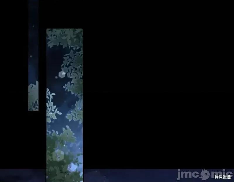我与监狱大佬的秘密囚爱 我与监狱大佬的秘密囚爱10 第139页