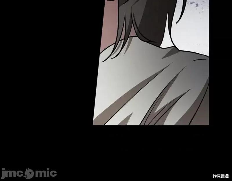 我与监狱大佬的秘密囚爱 我与监狱大佬的秘密囚爱10 第162页