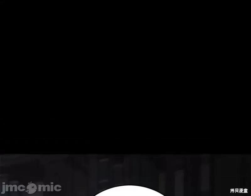 我与监狱大佬的秘密囚爱 我与监狱大佬的秘密囚爱10 第163页