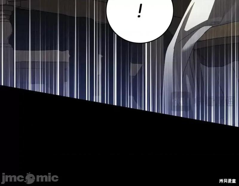 我与监狱大佬的秘密囚爱 我与监狱大佬的秘密囚爱10 第180页