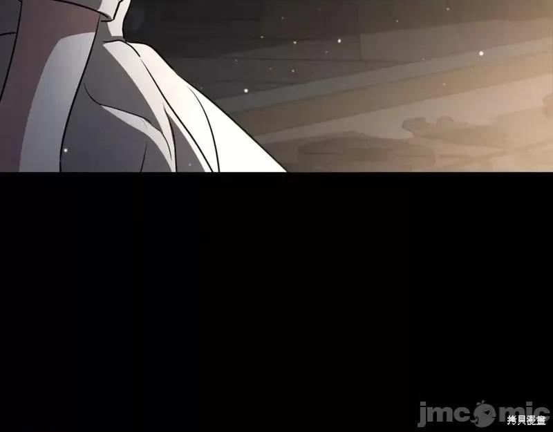 我与监狱大佬的秘密囚爱 我与监狱大佬的秘密囚爱10 第198页