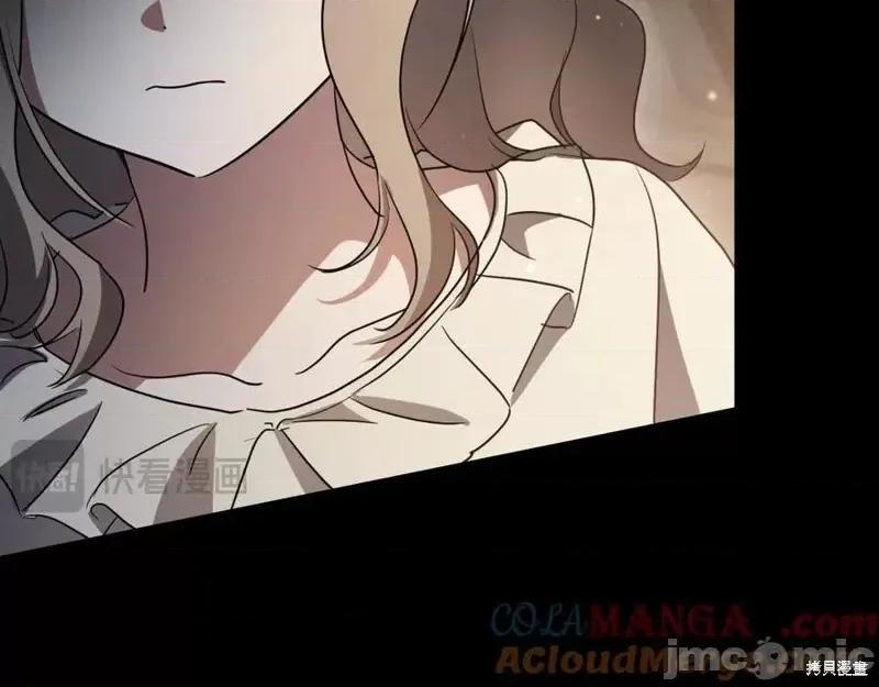 我与监狱大佬的秘密囚爱 我与监狱大佬的秘密囚爱10 第201页