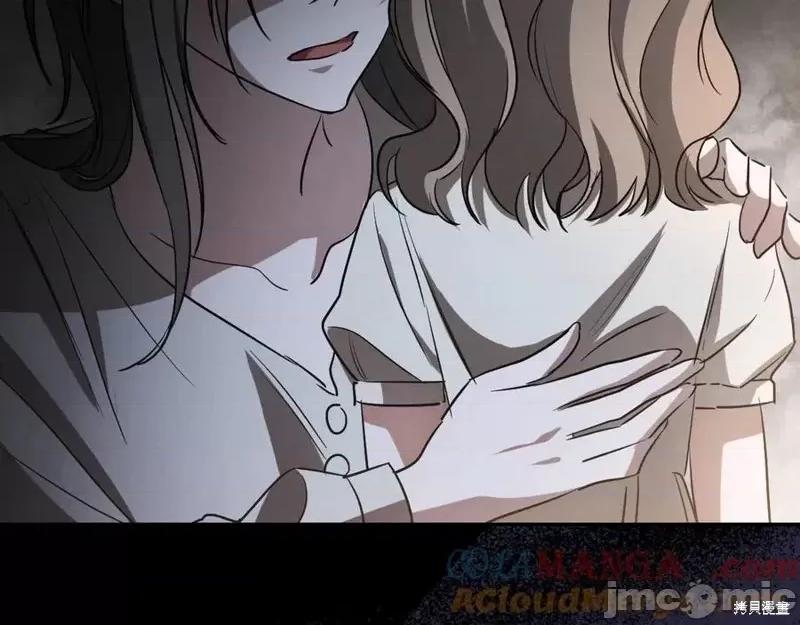 我与监狱大佬的秘密囚爱 我与监狱大佬的秘密囚爱10 第217页