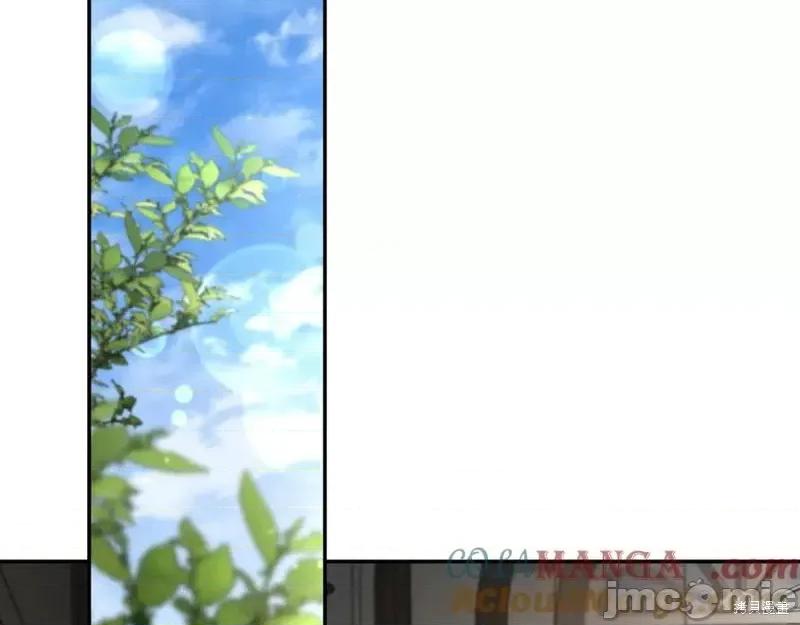 我与监狱大佬的秘密囚爱 我与监狱大佬的秘密囚爱11 第41页
