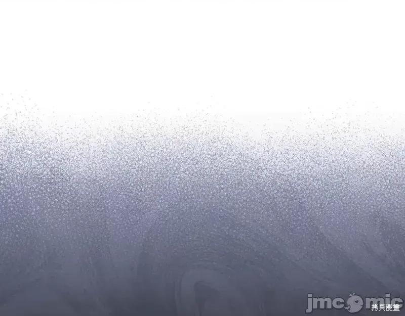 我与监狱大佬的秘密囚爱 我与监狱大佬的秘密囚爱11 第63页