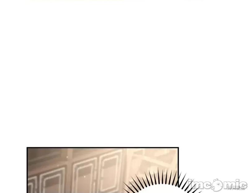 我与监狱大佬的秘密囚爱 我与监狱大佬的秘密囚爱11 第72页