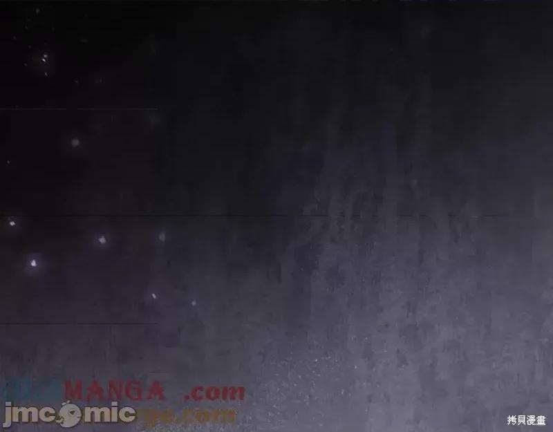 我与监狱大佬的秘密囚爱 我与监狱大佬的秘密囚爱11 第93页