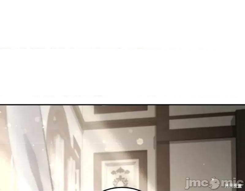我与监狱大佬的秘密囚爱 我与监狱大佬的秘密囚爱11 第168页