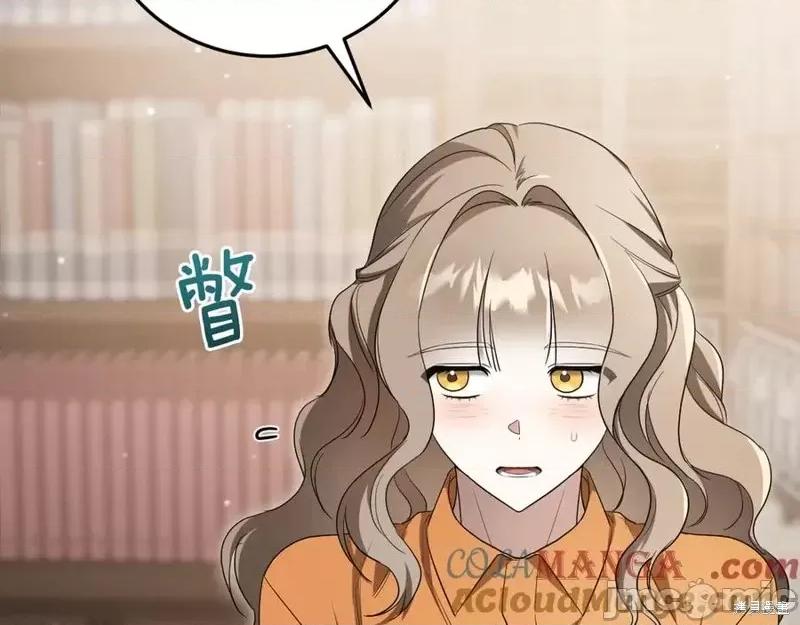 我与监狱大佬的秘密囚爱 我与监狱大佬的秘密囚爱11 第201页