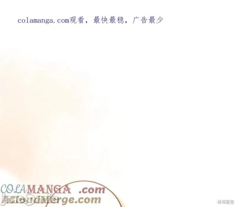 我与监狱大佬的秘密囚爱 我与监狱大佬的秘密囚爱12 第1页