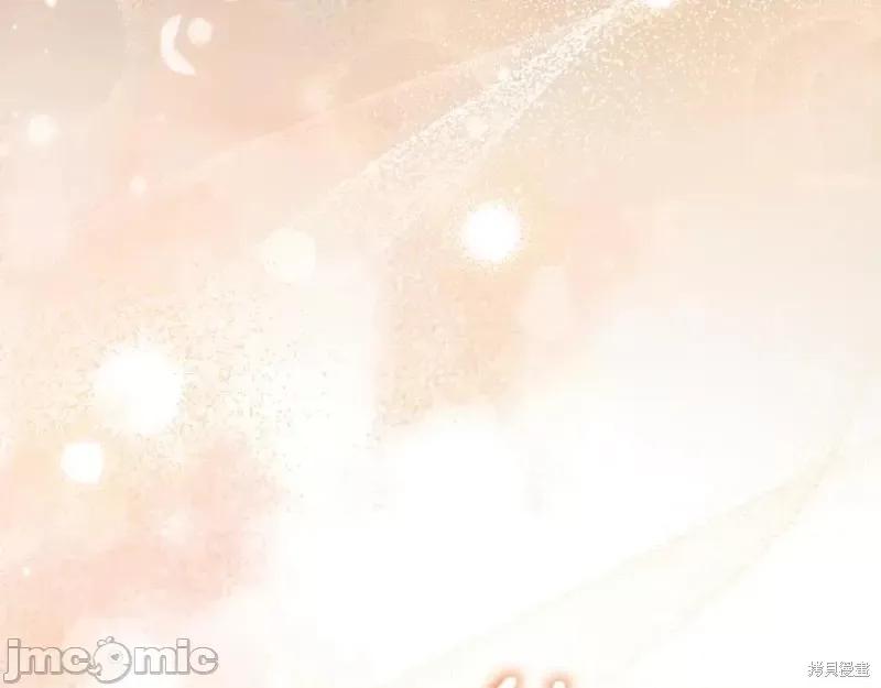 我与监狱大佬的秘密囚爱 我与监狱大佬的秘密囚爱12 第7页