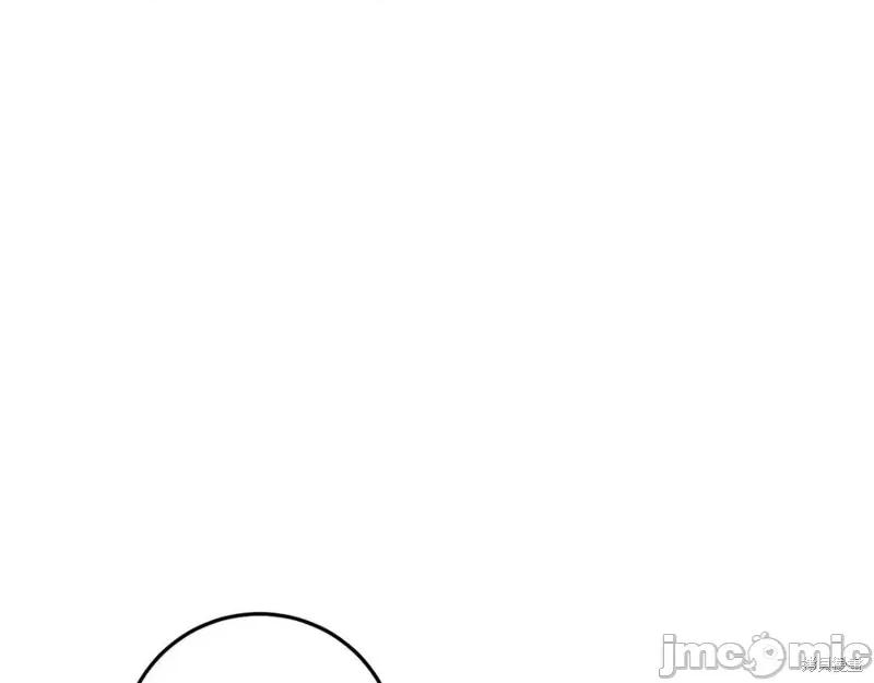 我与监狱大佬的秘密囚爱 我与监狱大佬的秘密囚爱12 第40页