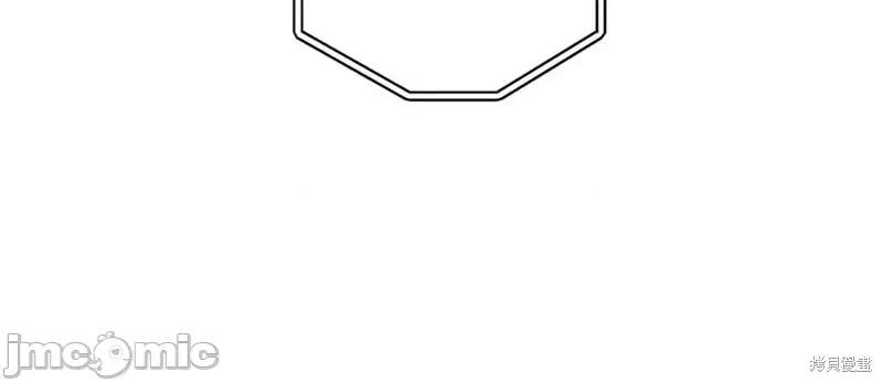 我与监狱大佬的秘密囚爱 我与监狱大佬的秘密囚爱12 第203页