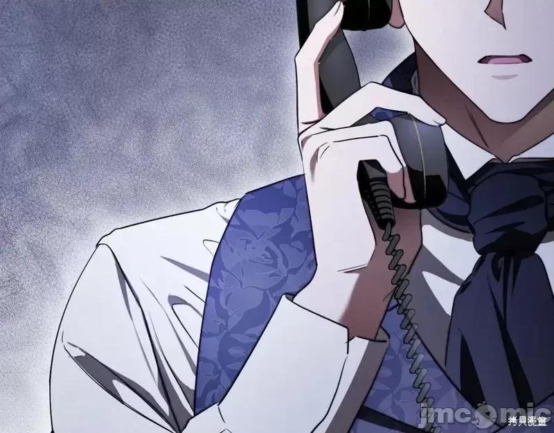 我与监狱大佬的秘密囚爱 我与监狱大佬的秘密囚爱12 第212页