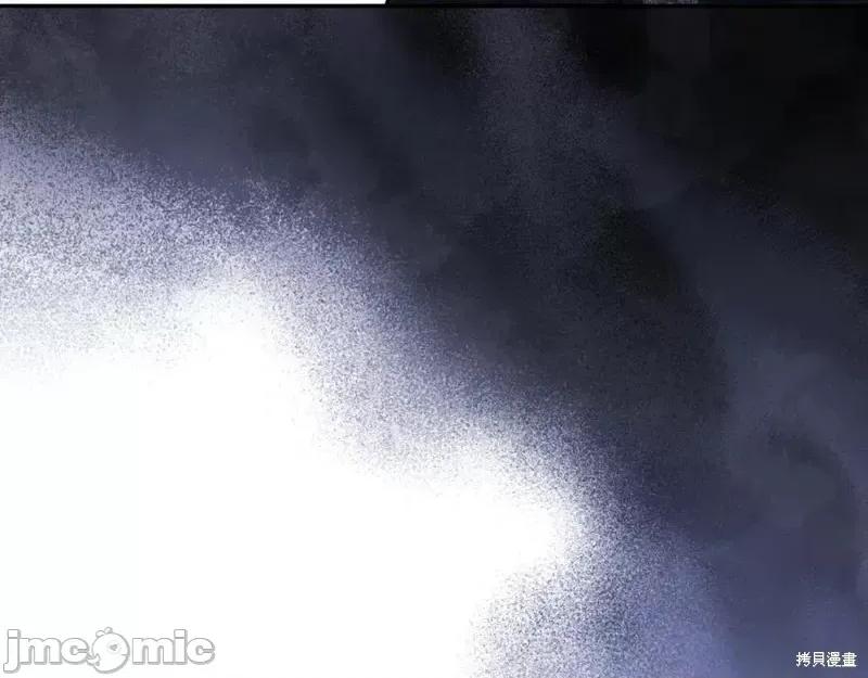 我与监狱大佬的秘密囚爱 我与监狱大佬的秘密囚爱12 第214页