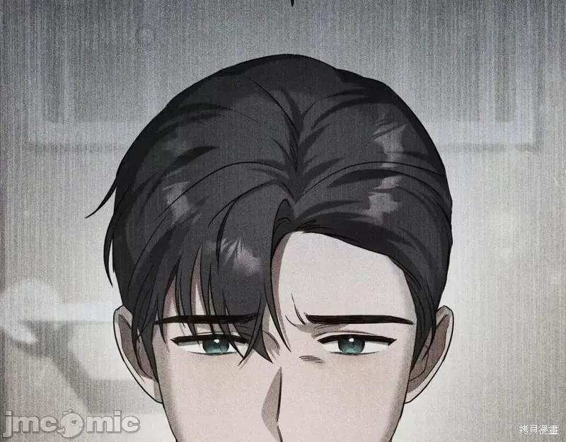 我与监狱大佬的秘密囚爱 我与监狱大佬的秘密囚爱13 第7页