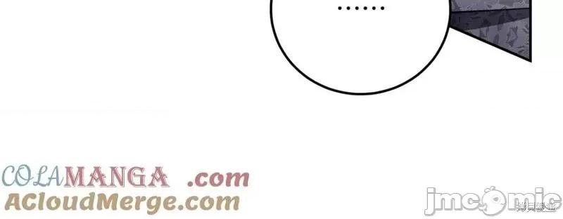 我与监狱大佬的秘密囚爱 我与监狱大佬的秘密囚爱13 第41页