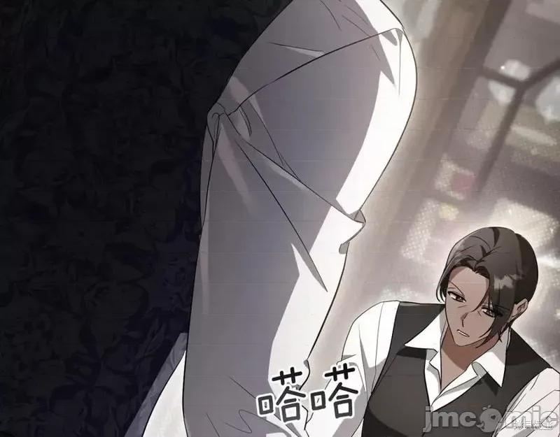 我与监狱大佬的秘密囚爱 我与监狱大佬的秘密囚爱13 第56页