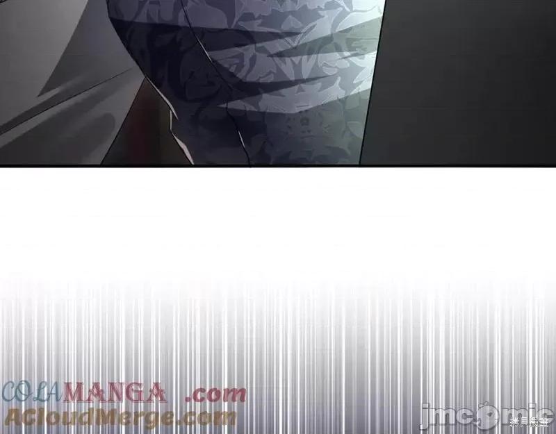 我与监狱大佬的秘密囚爱 我与监狱大佬的秘密囚爱13 第97页