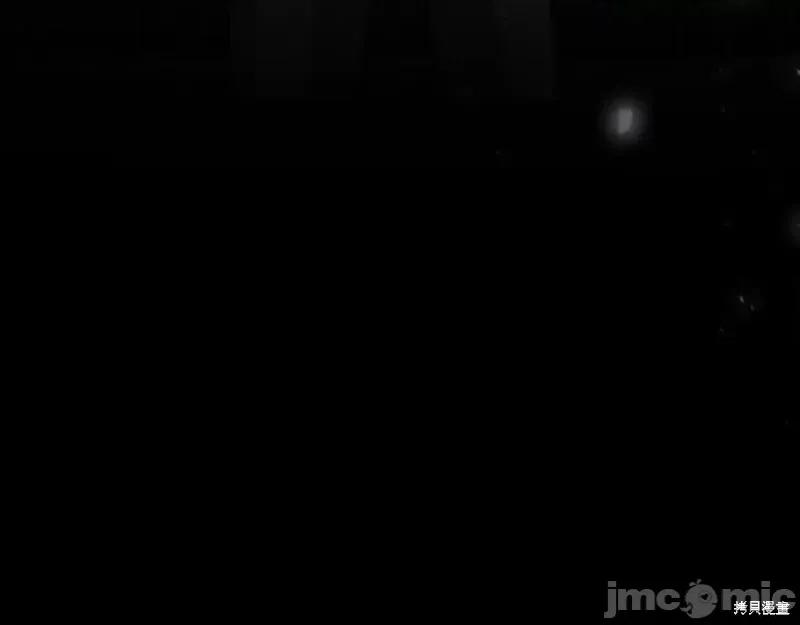 我与监狱大佬的秘密囚爱 我与监狱大佬的秘密囚爱13 第102页