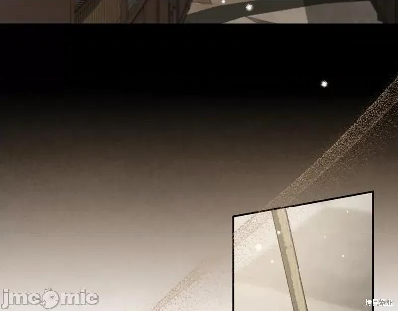 我与监狱大佬的秘密囚爱 我与监狱大佬的秘密囚爱13 第108页