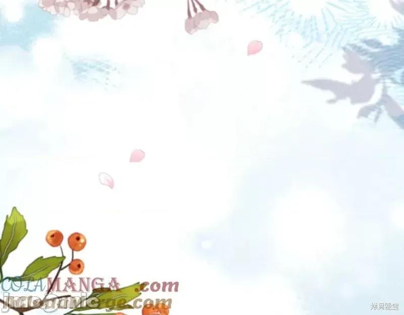 我与监狱大佬的秘密囚爱 我与监狱大佬的秘密囚爱13 第165页