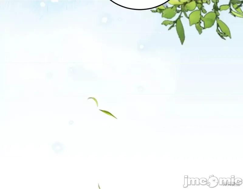 我与监狱大佬的秘密囚爱 我与监狱大佬的秘密囚爱13 第171页