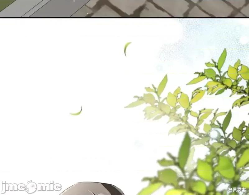 我与监狱大佬的秘密囚爱 我与监狱大佬的秘密囚爱13 第175页