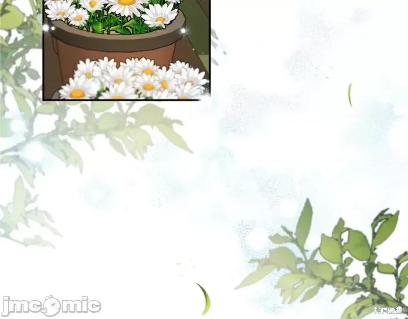 我与监狱大佬的秘密囚爱 我与监狱大佬的秘密囚爱13 第179页