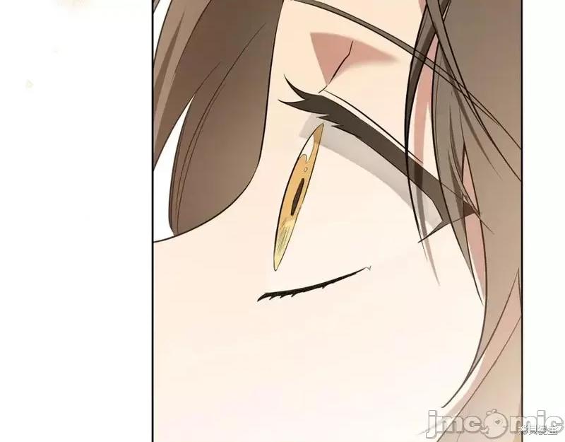 我与监狱大佬的秘密囚爱 我与监狱大佬的秘密囚爱14 第59页