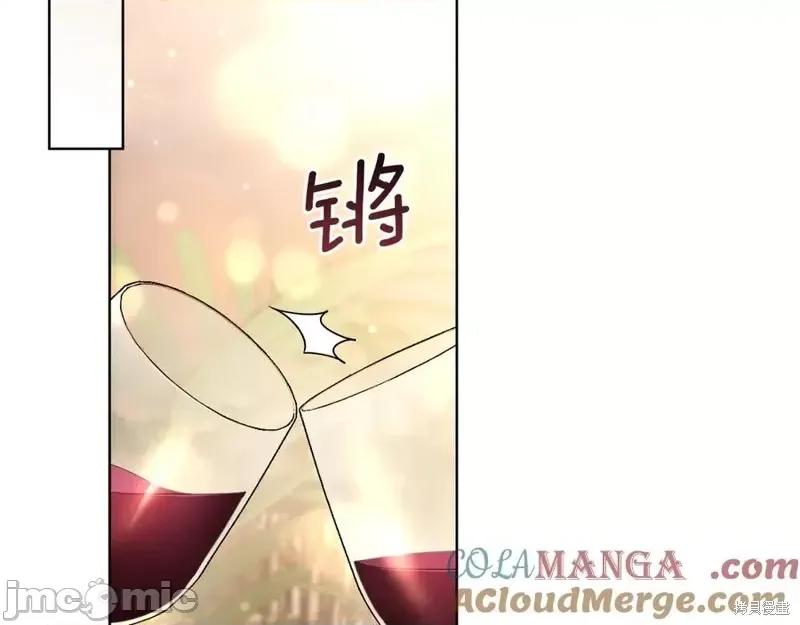 我与监狱大佬的秘密囚爱 我与监狱大佬的秘密囚爱14 第77页