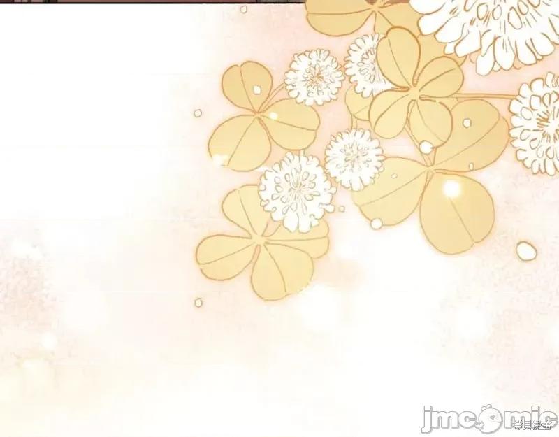 我与监狱大佬的秘密囚爱 我与监狱大佬的秘密囚爱14 第106页