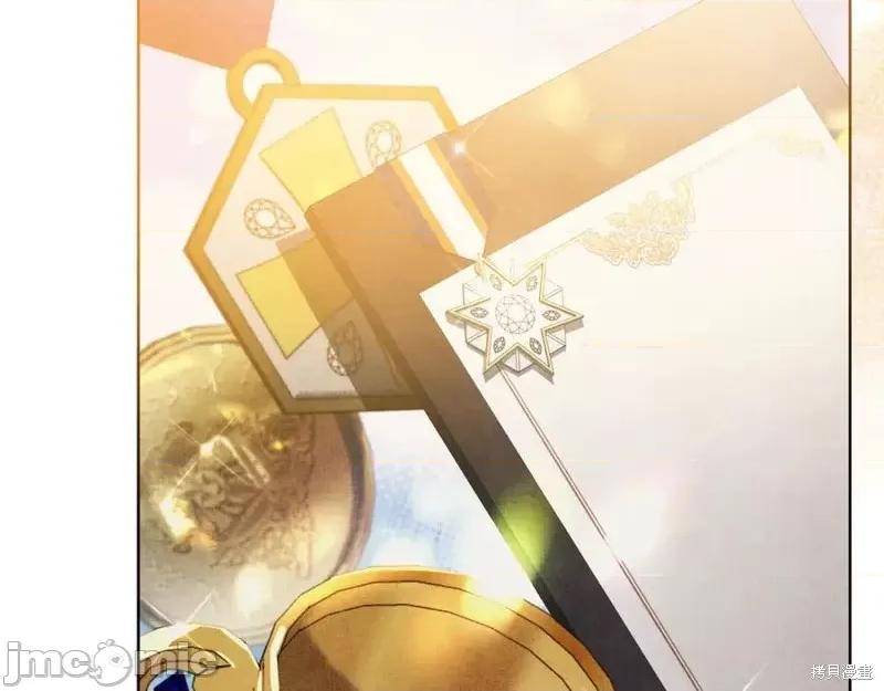 我与监狱大佬的秘密囚爱 我与监狱大佬的秘密囚爱14 第120页