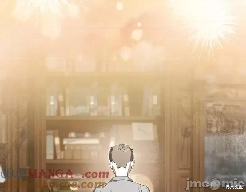 我与监狱大佬的秘密囚爱 我与监狱大佬的秘密囚爱14 第129页