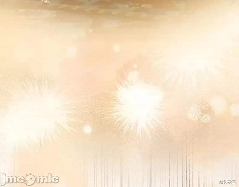 我与监狱大佬的秘密囚爱 我与监狱大佬的秘密囚爱14 第131页