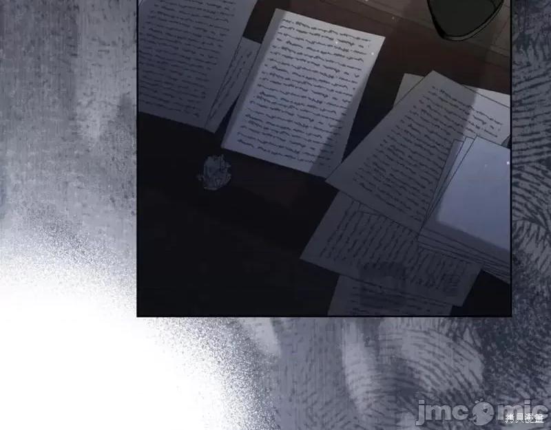 我与监狱大佬的秘密囚爱 我与监狱大佬的秘密囚爱14 第135页