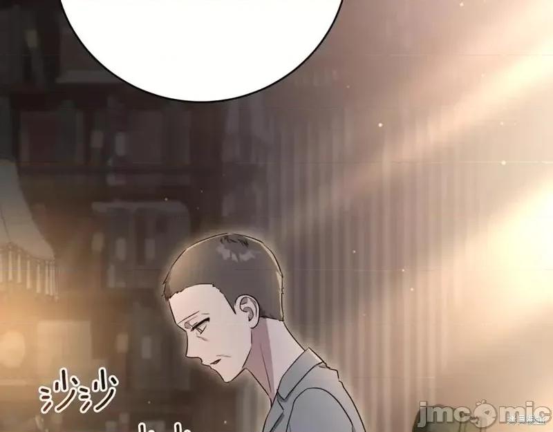 我与监狱大佬的秘密囚爱 我与监狱大佬的秘密囚爱14 第150页