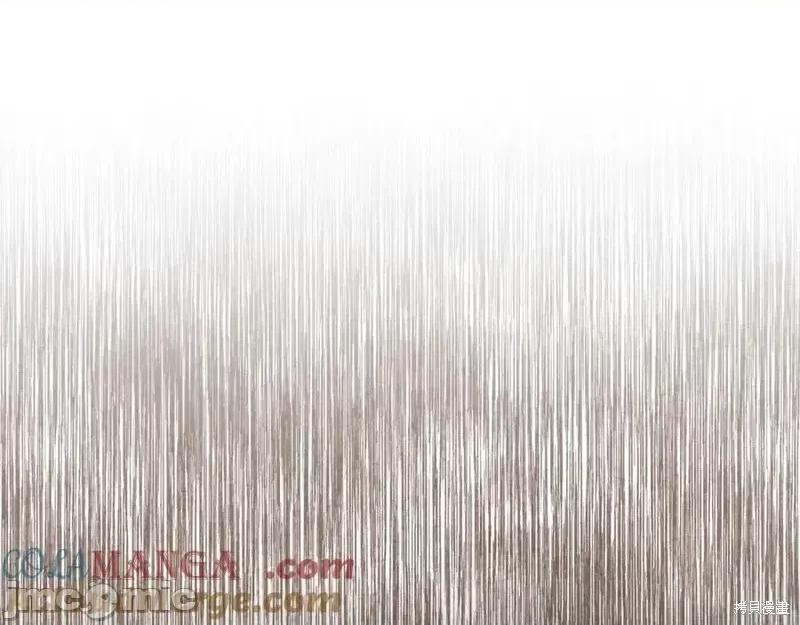 我与监狱大佬的秘密囚爱 我与监狱大佬的秘密囚爱14 第165页