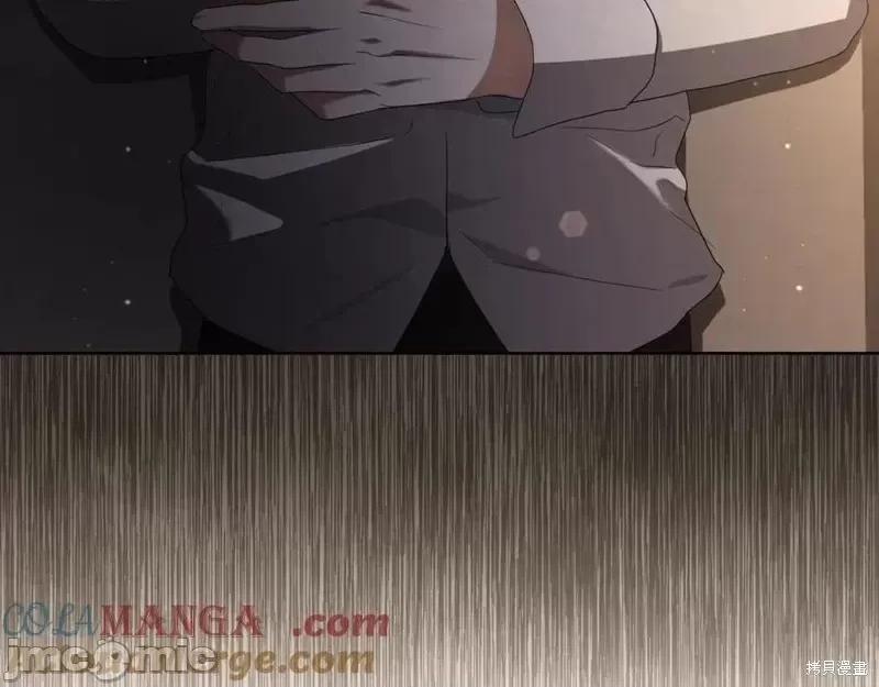 我与监狱大佬的秘密囚爱 我与监狱大佬的秘密囚爱14 第169页