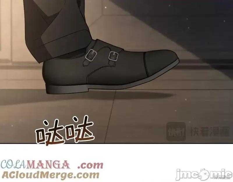 我与监狱大佬的秘密囚爱 我与监狱大佬的秘密囚爱14 第221页
