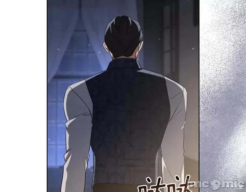 我与监狱大佬的秘密囚爱 我与监狱大佬的秘密囚爱14 第224页