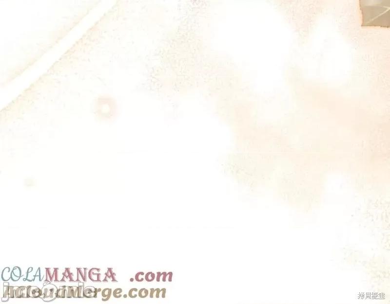我与监狱大佬的秘密囚爱 我与监狱大佬的秘密囚爱14 第277页