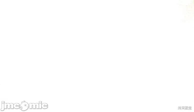 我与监狱大佬的秘密囚爱 我与监狱大佬的秘密囚爱14 第278页