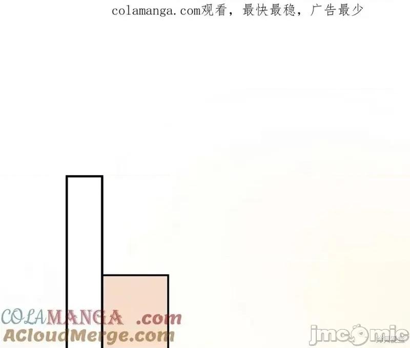 我与监狱大佬的秘密囚爱 我与监狱大佬的秘密囚爱15 第1页