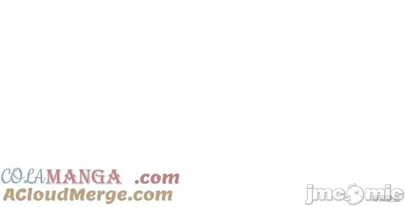 我与监狱大佬的秘密囚爱 我与监狱大佬的秘密囚爱15 第17页