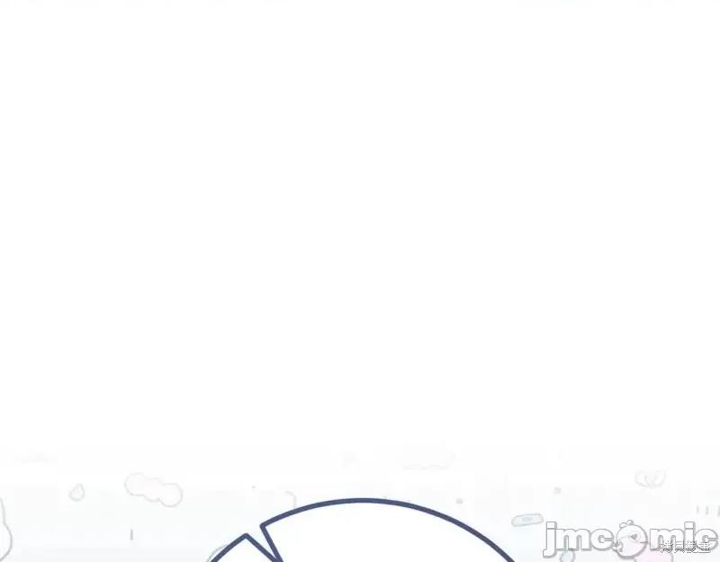 我与监狱大佬的秘密囚爱 我与监狱大佬的秘密囚爱15 第91页