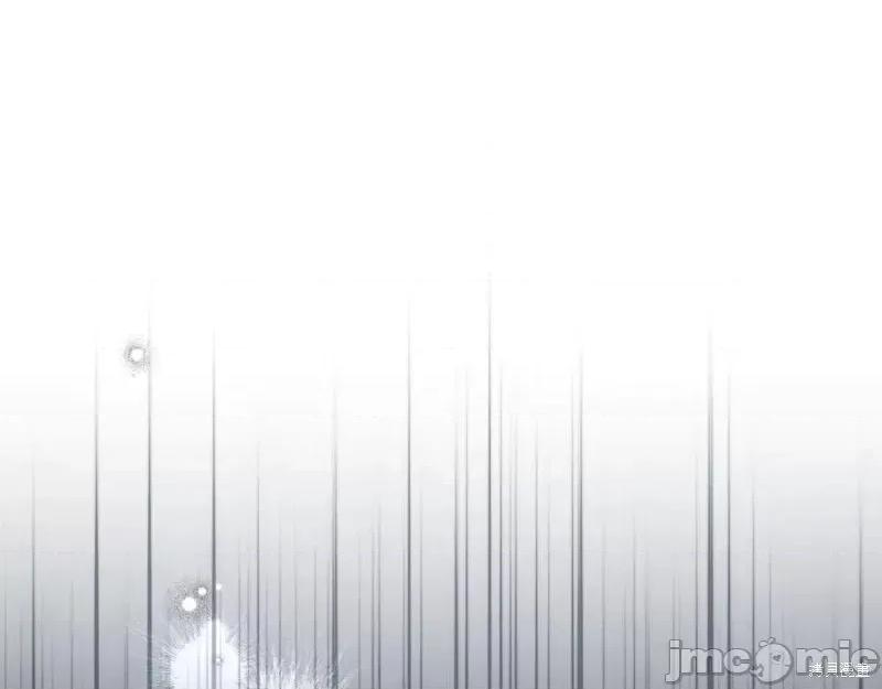 我与监狱大佬的秘密囚爱 我与监狱大佬的秘密囚爱15 第103页